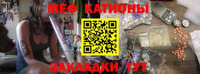 мет Дубна