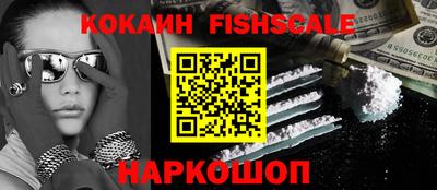 каннабис Донской