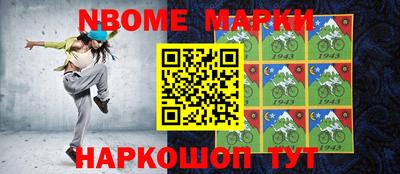каннабис Донской