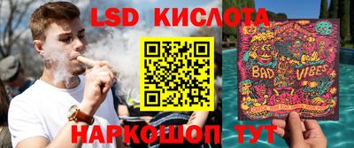 мет Дубна