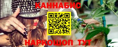кокаин Ярославль