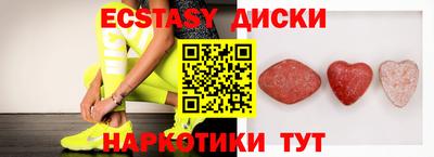 каннабис Донской