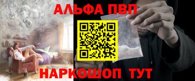 мет Дубна