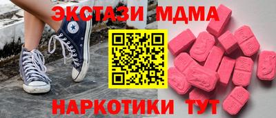каннабис Донской