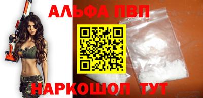 мет Дубна