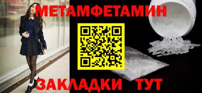 каннабис Донской