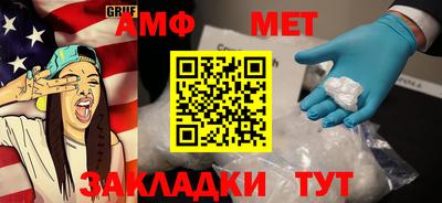 каннабис Донской