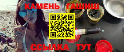 каннабис Ярцево