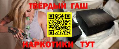 мет Дубна