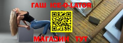 каннабис Донской