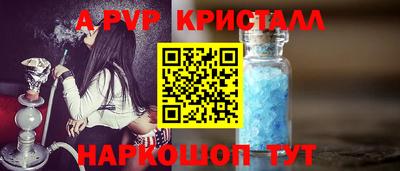 мет Дубна