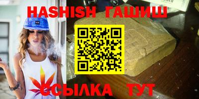 каннабис Донской