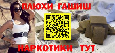 мет Дубна