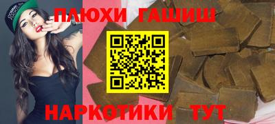 мет Дубна