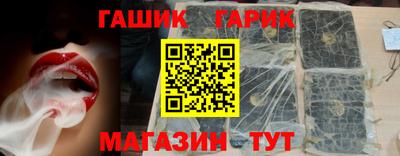 мет Дубна