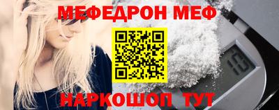 каннабис Донской