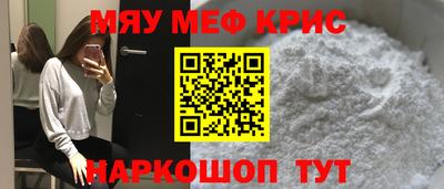 каннабис Донской