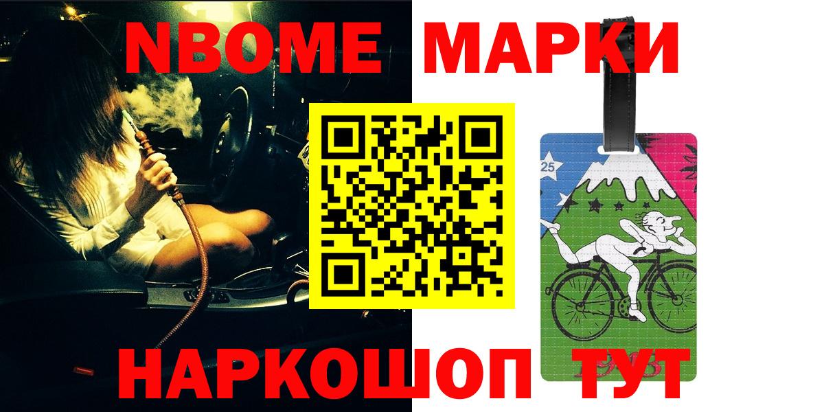  Кокаин Мичуринск